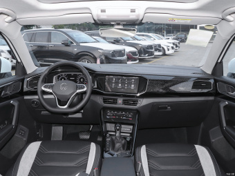 VW Tayron Luxury GTE